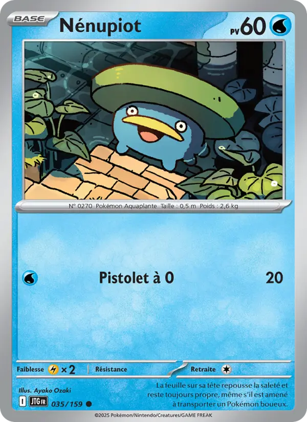 Carte Pokemon 035/159 Nénupiot Reverse | LorenZone