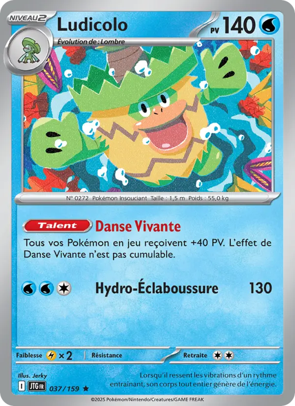 Carte Pokemon 037/159 Ludicolo Reverse | LorenZone