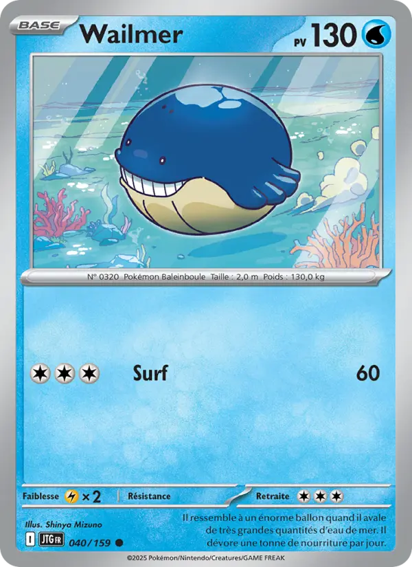 Carte Pokemon 040/159 Wailmer Reverse | LorenZone