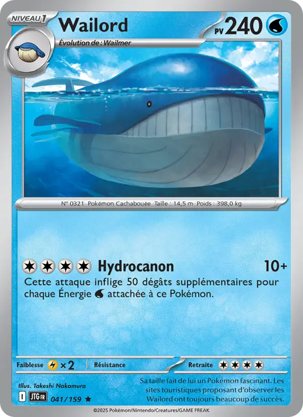 Carte Pokemon 041/159 Wailord Reverse | LorenZone