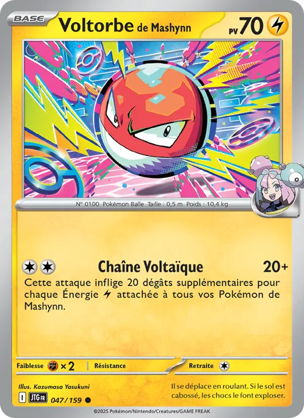 Carte Pokemon 047/159 Voltorbe de Mashynn Reverse | LorenZone