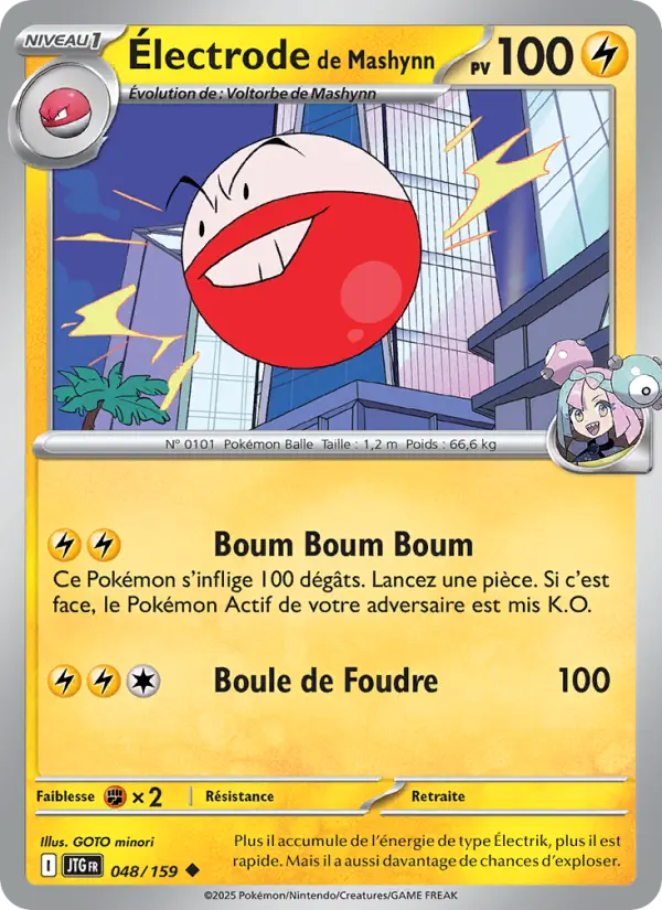 Carte Pokemon 048/159 Électrode de Mashynn Reverse | LorenZone