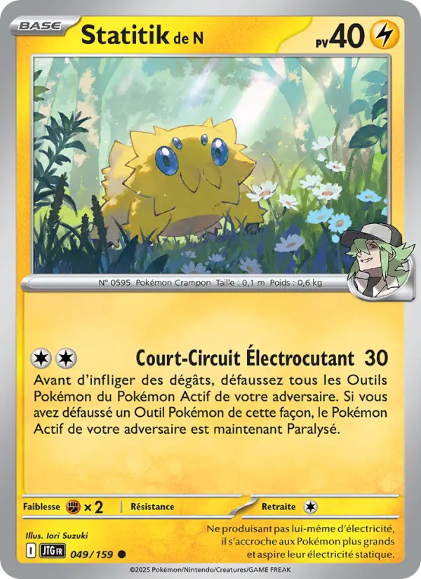 Carte Pokemon 049/159 Statitik de N Reverse | LorenZone