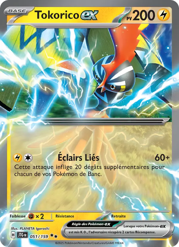 Carte Pokemon 051/159 Tokorico-ex Holo | LorenZone