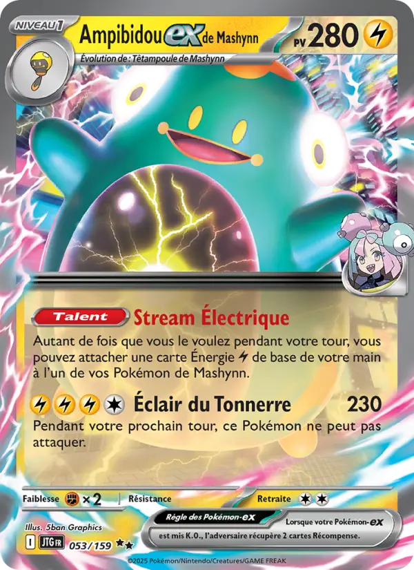 Carte Pokemon 053/159 Ampibidou-ex de Mashynn Holo | LorenZone