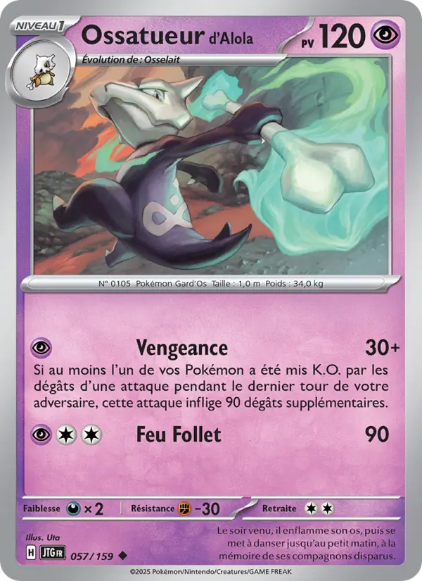 Carte Pokemon 057/159 Ossatueur d'Alola Reverse | LorenZone