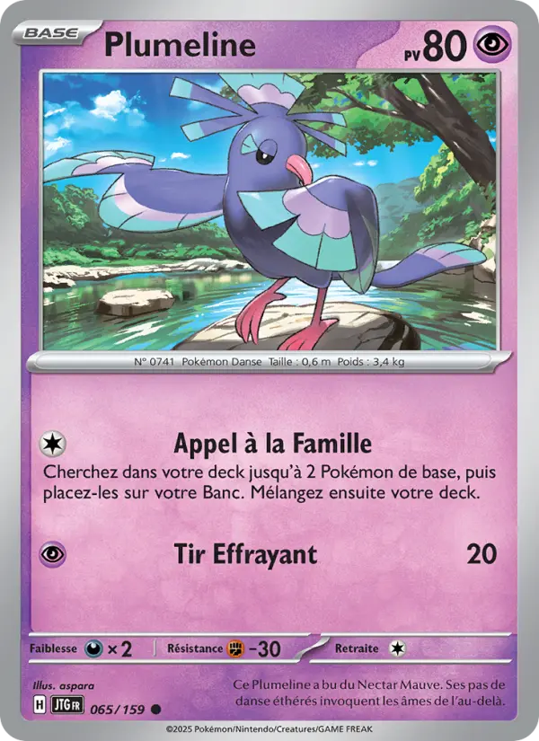 Carte Pokemon 065/159 Plumeline Reverse | LorenZone