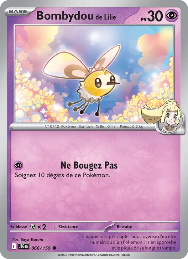 Carte Pokemon 066/159 Bombydou de Lilie Reverse | LorenZone