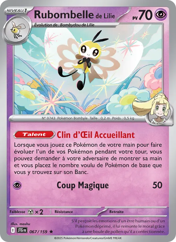 Carte Pokemon 067/159 Rubombelle de Lilie Reverse | LorenZone