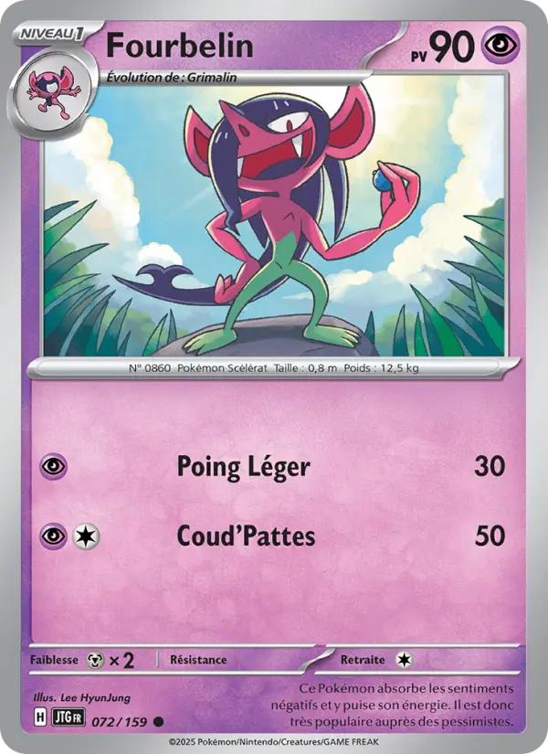 Carte Pokemon 072/159 Fourbelin Reverse | LorenZone