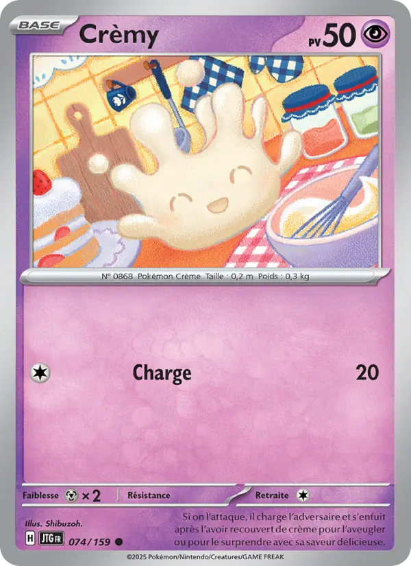 Carte Pokemon 074/159 Crèmy Reverse | LorenZone