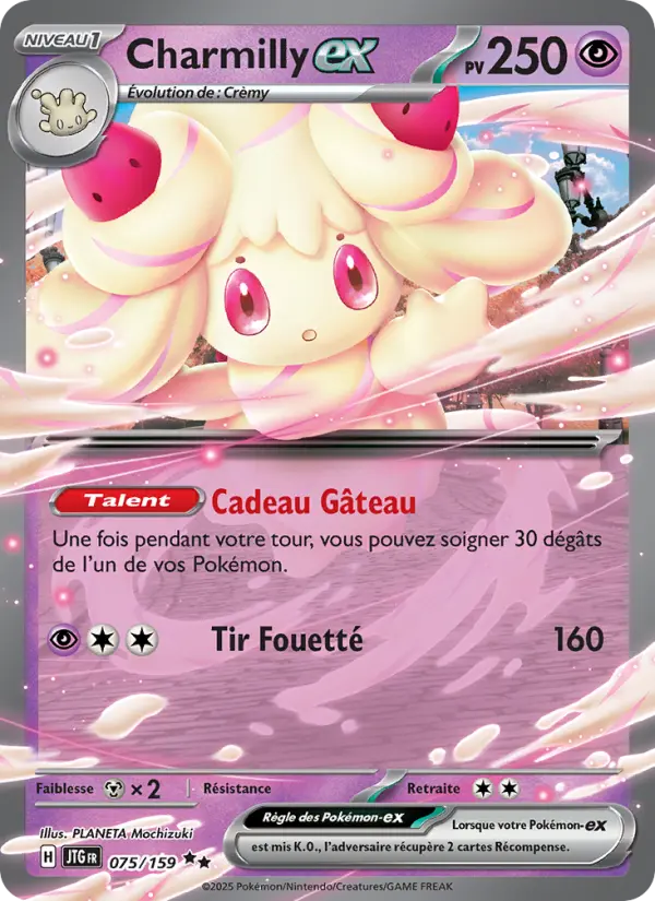 Carte Pokemon 075/159 Charmilly-ex Holo | LorenZone