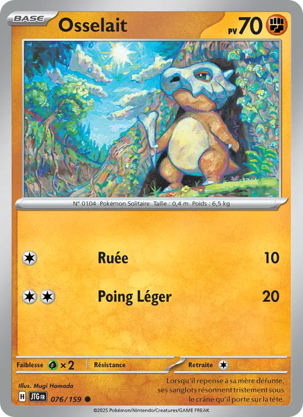 Carte Pokemon 076/159 Osselait Reverse | LorenZone