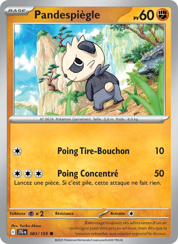 Carte Pokemon 083/159 Pandespiègle Reverse | LorenZone