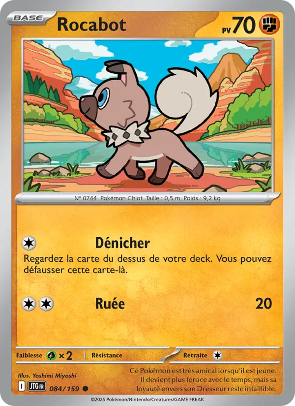 Carte Pokemon 084/159 Rocabot Reverse | LorenZone