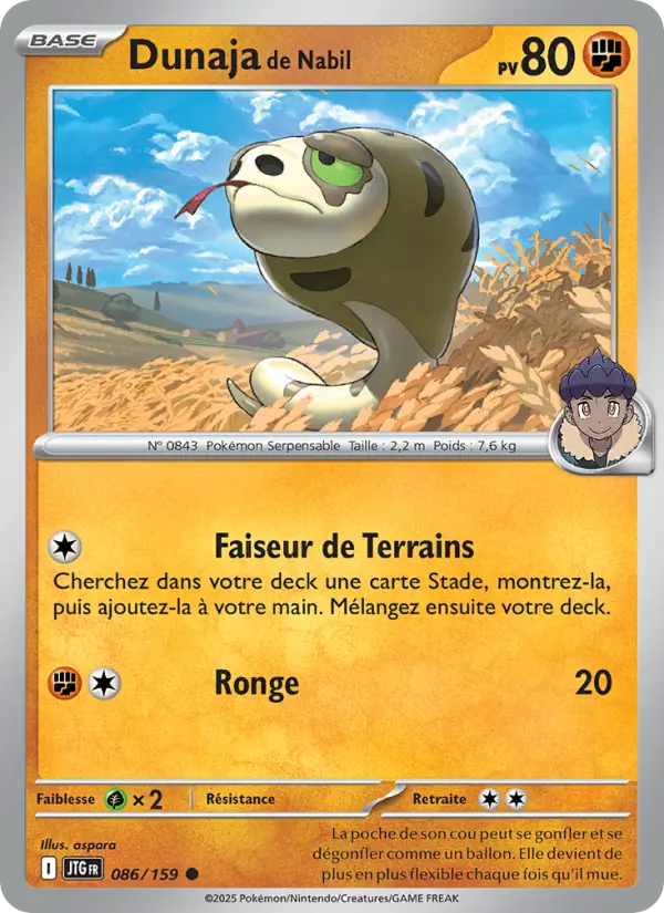 Carte Pokemon 086/159 Dunaja de Nabil Reverse | LorenZone