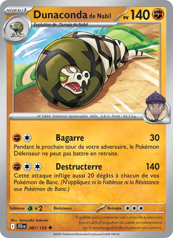 Carte Pokemon 087/159 Dunaconda de Nabil Reverse | LorenZone