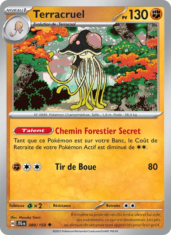 Carte Pokemon 089/159 Terracruel Reverse | LorenZone
