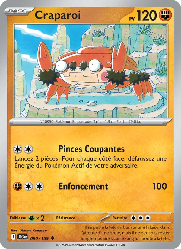 Carte Pokemon 090/159 Craparoi Reverse | LorenZone