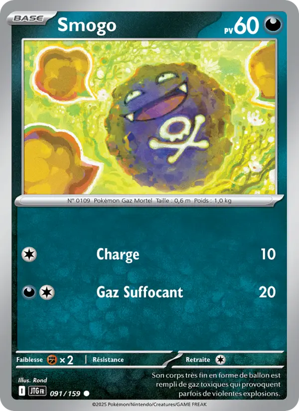 Carte Pokemon 091/159 Smogo Reverse | LorenZone