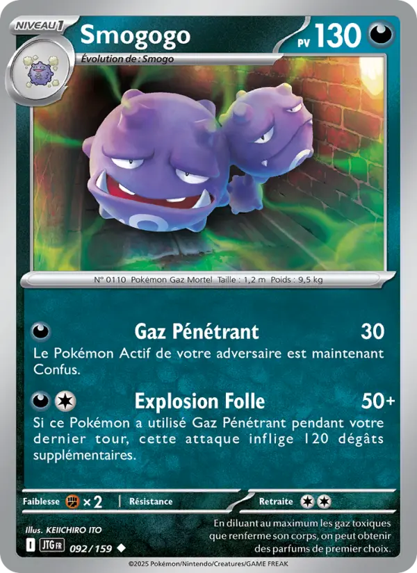 Carte Pokemon 092/159 Smogogo Reverse | LorenZone