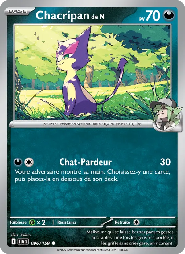 Carte Pokemon 096/159 Chacripan de N Reverse | LorenZone