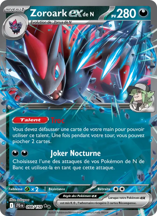 Carte Pokemon 098/159 Zoroark-ex de N Holo | LorenZone