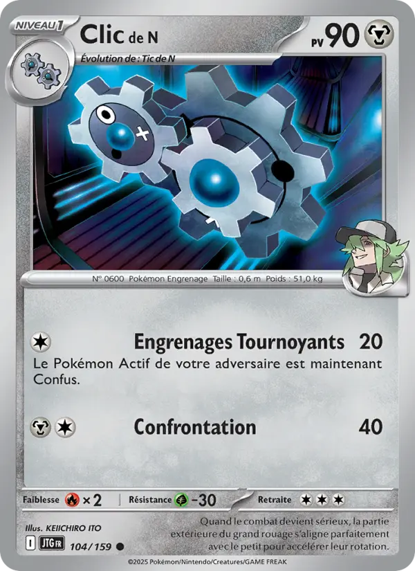 Carte Pokemon 104/159 Clic de N Reverse | LorenZone