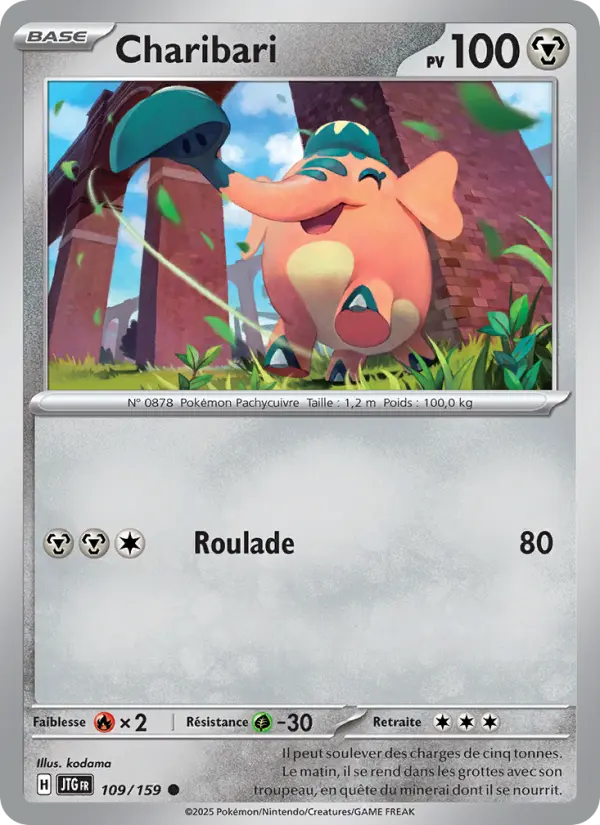 Carte Pokemon 109/159 Charibari Reverse | LorenZone