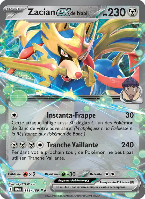 Carte Pokemon 111/159 Zacian-ex de Nabil Holo | LorenZone