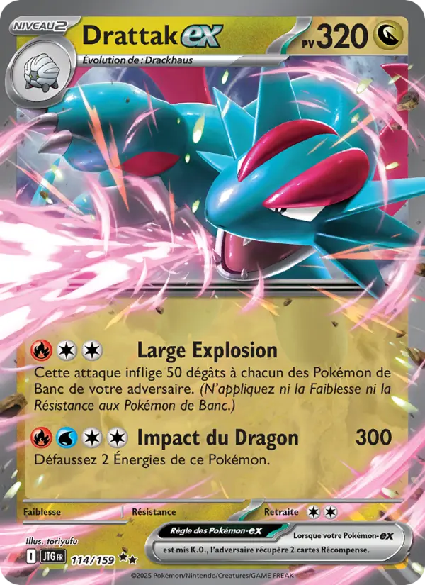 Carte Pokemon 114/159 Drattak-ex Holo | LorenZone