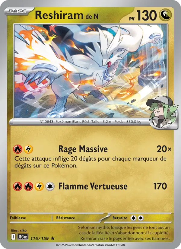 Carte Pokemon 116/159 Reshiram de N Reverse | LorenZone