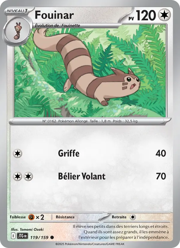 Carte Pokemon 119/159 Fouinar Reverse | LorenZone