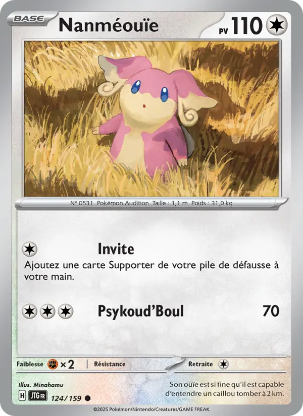 Carte Pokemon 124/159 Nanméouïe Reverse | LorenZone