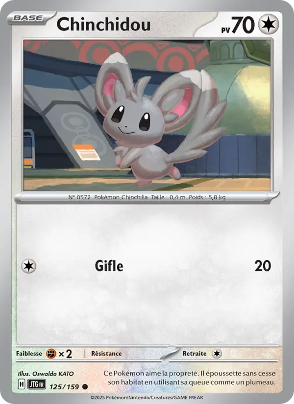 Carte Pokemon 125/159 Chinchidou Reverse | LorenZone