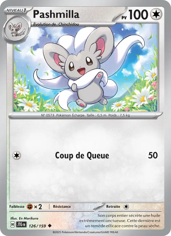 Carte Pokemon 126/159 Pashmilla Reverse | LorenZone
