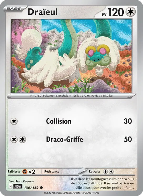 Carte Pokemon 130/159 Draïeul Reverse | LorenZone