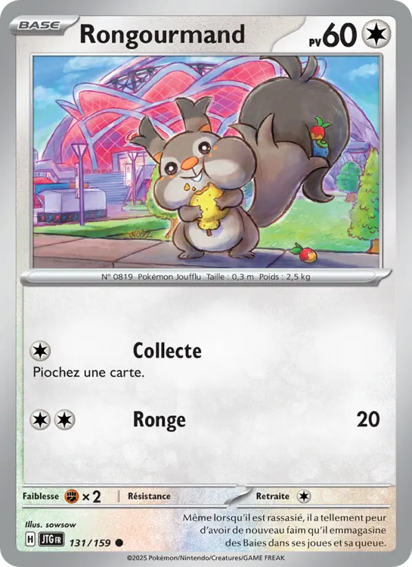 Carte Pokemon 131/159 Rongourmand Reverse | LorenZone