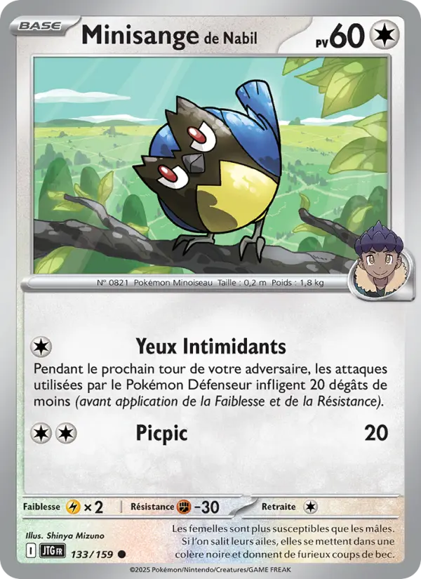 Carte Pokemon 133/159 Minisange de Nabil Reverse | LorenZone