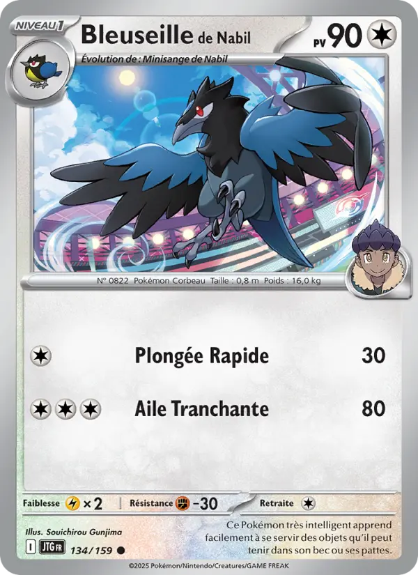 Carte Pokemon 134/159 Bleuseille de Nabil Reverse | LorenZone