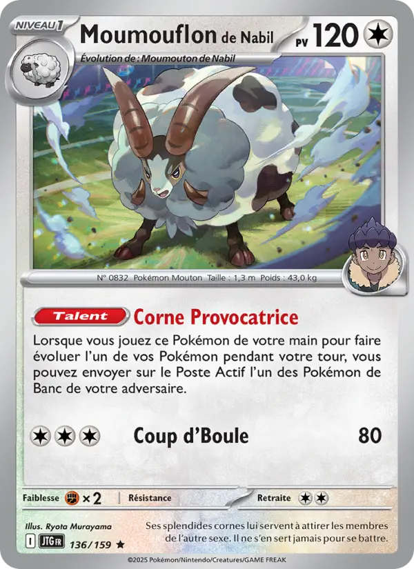 Carte Pokemon 136/159 Moumouflon de Nabil Reverse | LorenZone