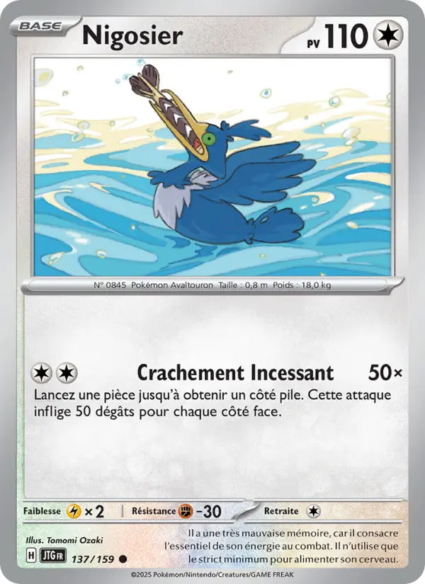 Carte Pokemon 137/159 Nigosier Reverse | LorenZone