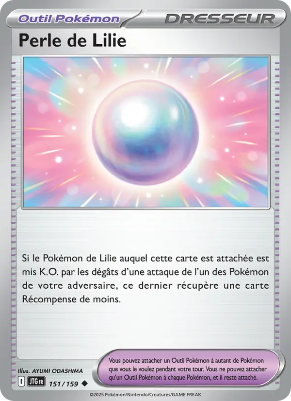 Carte Pokemon 151/159 Perle de Lilie Reverse | LorenZone