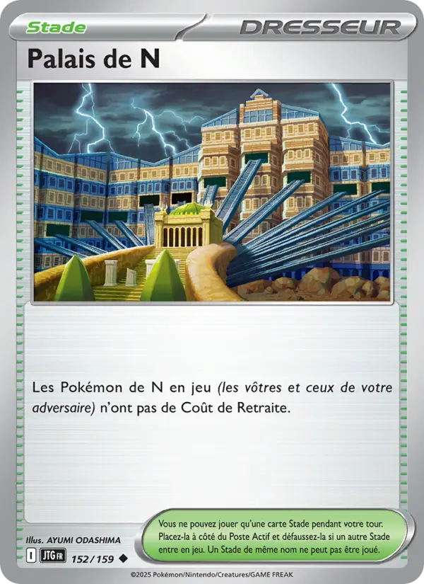 Carte Pokemon 152/159 Palais de N Reverse | LorenZone