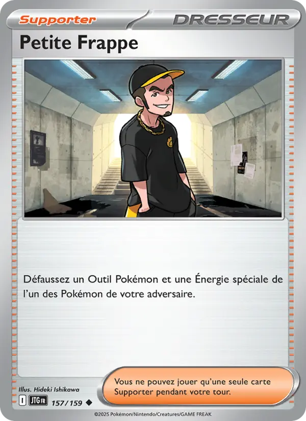 Carte Pokemon 157/159 Petite Frappe Reverse | LorenZone