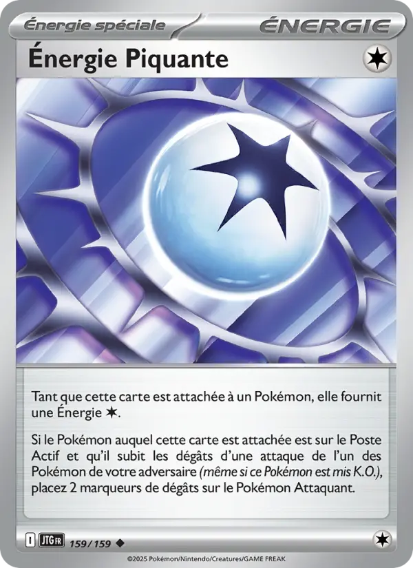 Carte Pokemon 159/159 Énergie Piquante Reverse | LorenZone