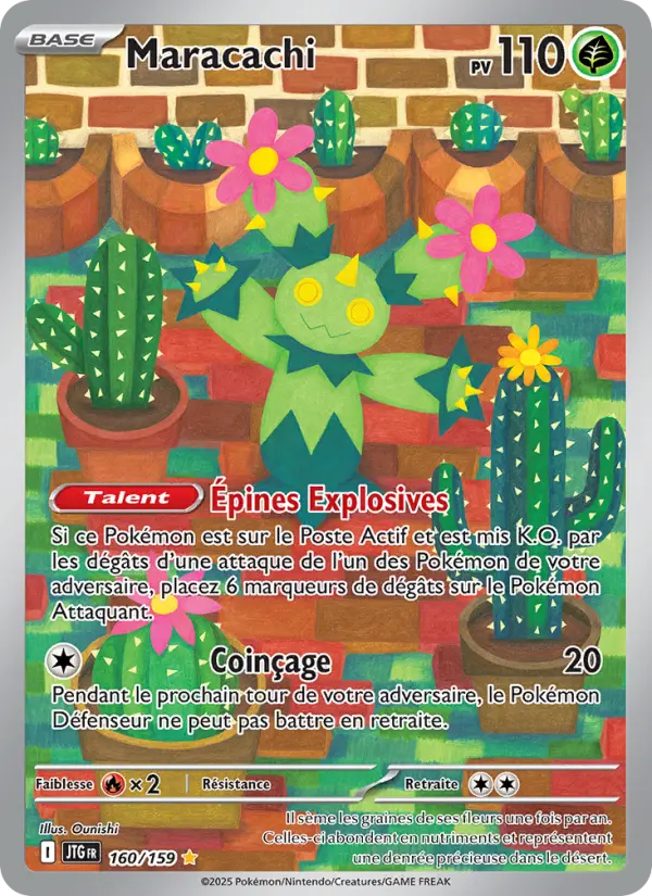 Carte Pokemon 160/159 Maracachi Illustration Rare | LorenZone