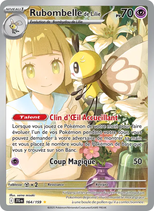 Carte Pokemon 164/159 Rubombelle de Lilie Illustration Rare | LorenZone