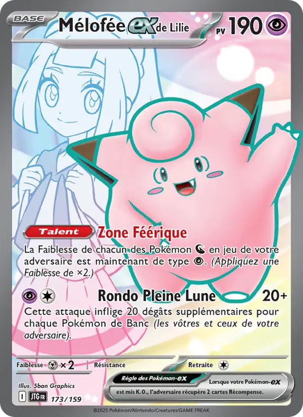Carte Pokemon 173/159 Mélofée-ex de Lilie Holo | LorenZone