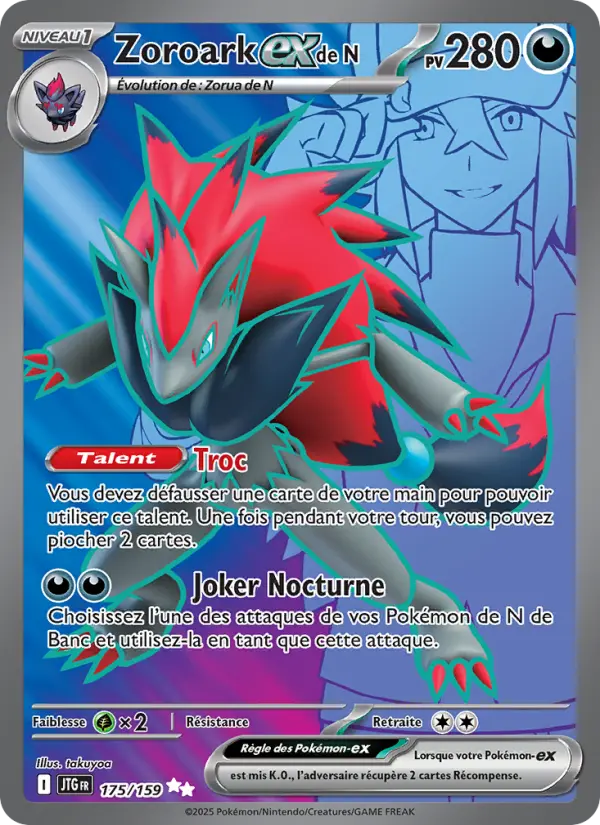 Carte Pokemon 175/159 Zoroark-ex de N Holo | LorenZone